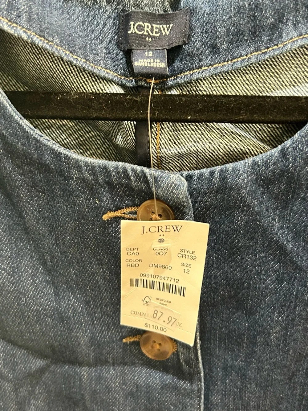 J. Crew Indigo Denim Button-Front Vest EUC